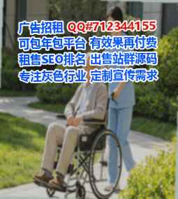 鹤壁代生珠宝门市部